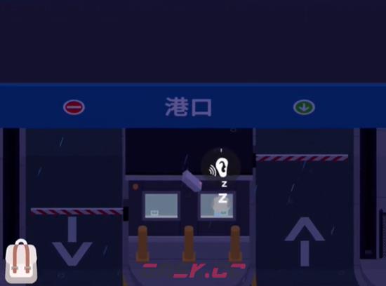 《捣蛋大脚怪》港口偷金币方法一览-第11张-手游攻略-GASK