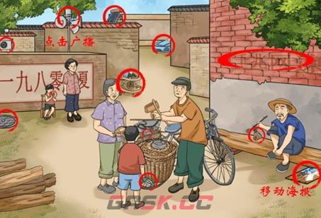 《离谱的智商》怀旧岁月2通关攻略-第3张-手游攻略-GASK