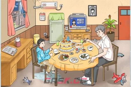 《离谱的智商》父子情深通关攻略-第2张-手游攻略-GASK
