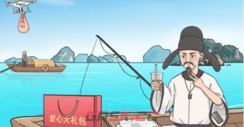 《就我眼神好》李白游三峡通关攻略-第3张-手游攻略-GASK