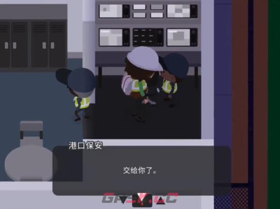 《捣蛋大脚怪》港口偷金币方法一览-第5张-手游攻略-GASK