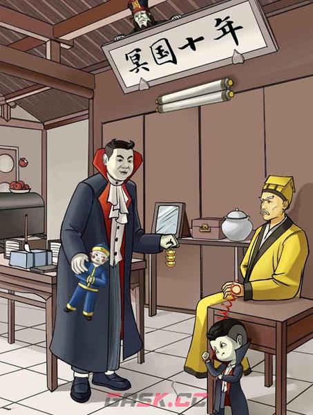 《离谱的智商》冥国异事通关攻略-第2张-手游攻略-GASK