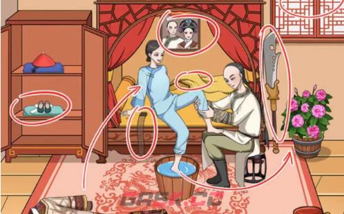 《就挺秃然的》大胖橘来了通关攻略-第2张-手游攻略-GASK
