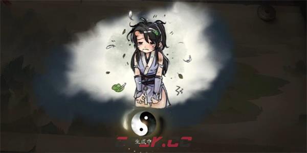 《逆水寒手游》能工巧匠游历任务完成攻略-第3张-手游攻略-GASK