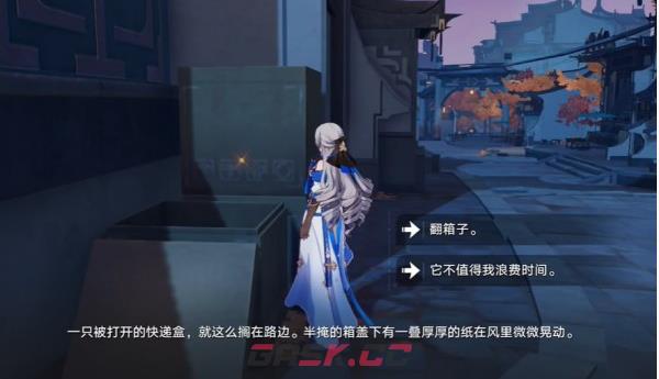 《崩坏：星穹铁道》金人巷快递箱位置介绍一览-第13张-手游攻略-GASK