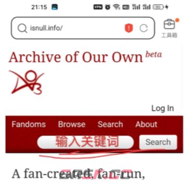 《ao3》搜索文章方法-第2张-手游攻略-GASK