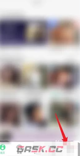 《QQ音乐》赠送别人会员方法-第2张-手游攻略-GASK