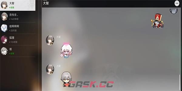 《崩坏：星穹铁道》致世界上的另一个我成就获得攻略-第3张-手游攻略-GASK