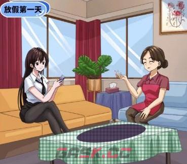 《汉字找茬王》放假回家通关攻略-第2张-手游攻略-GASK