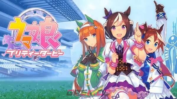 《闪耀优俊少女》公会玩法介绍一览-第2张-手游攻略-GASK