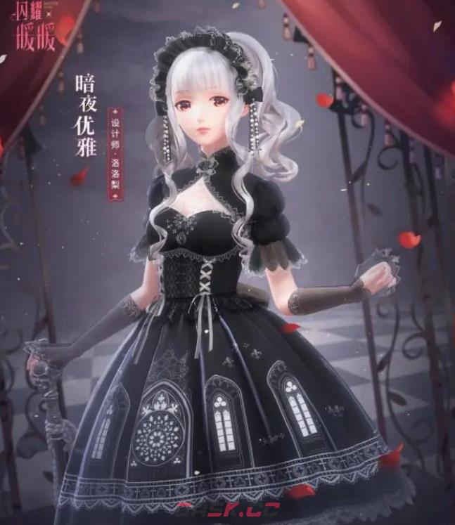 《闪耀暖暖》二十四时祷告搭配赛高分攻略-第2张-手游攻略-GASK