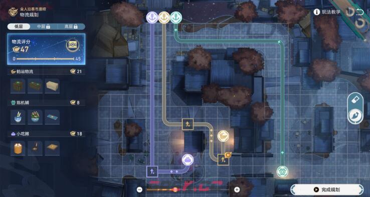 《崩坏：星穹铁道》商铺事件小吃铺通关攻略-第5张-手游攻略-GASK