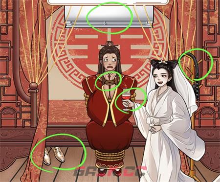 《就挺秃然的》故事新编攻略-第3张-手游攻略-GASK