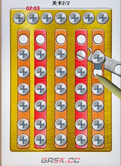 《玩了个锤子》第二关通关攻略-第7张-手游攻略-GASK