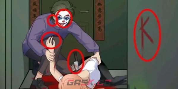 《就挺秃然的》目击证人通关攻略-第2张-手游攻略-GASK