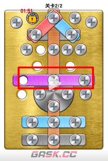 《玩了个锤子》第八关通关攻略-第5张-手游攻略-GASK