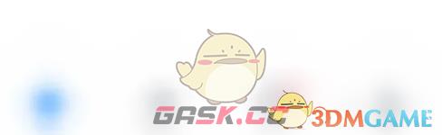 《蝙蝠聊天》关闭铃声方法-第2张-手游攻略-GASK