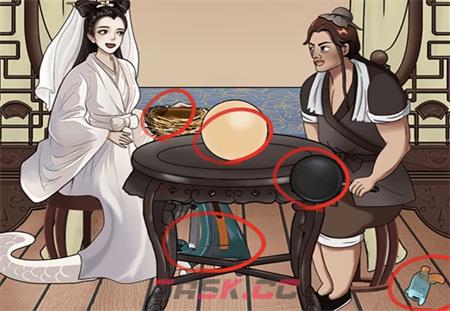 《就挺秃然的》故事新编攻略-第4张-手游攻略-GASK
