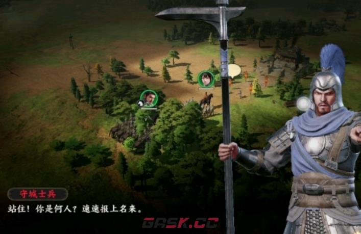 《战地无疆》放弃哨塔方法-第2张-手游攻略-GASK