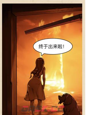 《就挺秃然的》狗狗的守护通关攻略-第5张-手游攻略-GASK