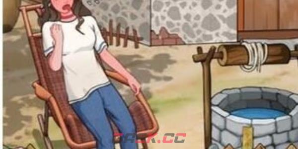 《就挺秃然的》小镇夏天通关攻略-第2张-手游攻略-GASK