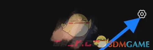 《蝙蝠聊天》黑名单查看方法-第3张-手游攻略-GASK