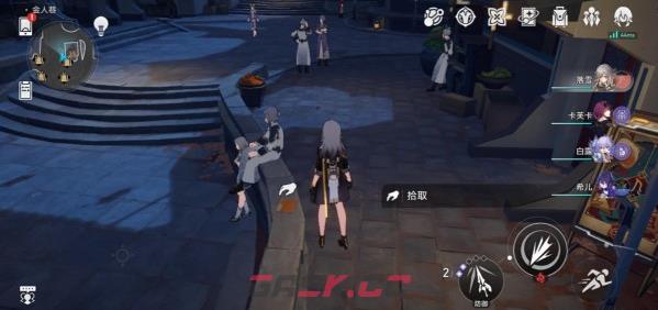 《崩坏：星穹铁道》仙舟联盟信仰危机小史获得攻略-第3张-手游攻略-GASK