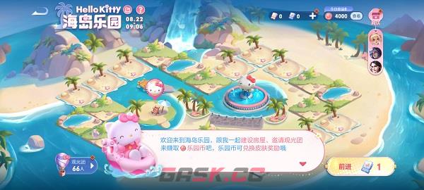 《王者荣耀》观光团邀请码9.6一览-第2张-手游攻略-GASK