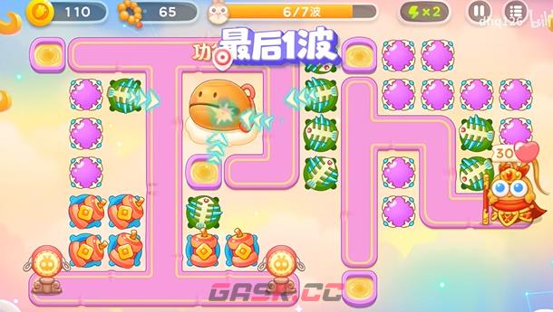 《保卫萝卜4》周赛2023年9月6日攻略-第7张-手游攻略-GASK