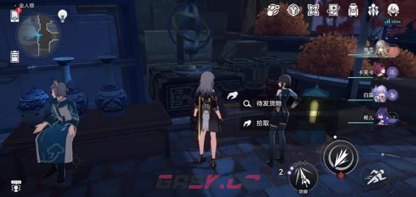 《崩坏：星穹铁道》仙舟联盟信仰危机小史获得攻略-第5张-手游攻略-GASK