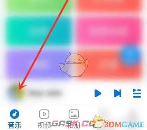 《酷狗大字版》dj音效设置教程-第2张-手游攻略-GASK