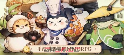 《森之国度》强化卷轴材料获取途径一览-第2张-手游攻略-GASK