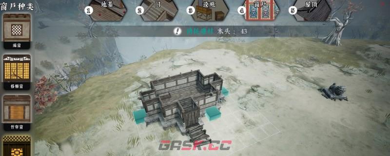 《绝世好武功》真气充盈天命是什么效果-第1张-单机攻略-GASK