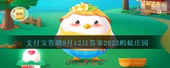 有人说奶茶里的咖啡因含量比咖啡还高真的吗-第1张-手游攻略-GASK