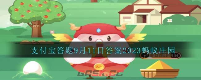 葡萄加工成葡萄干后，会损失大量膳食纤维吗-第1张-手游攻略-GASK