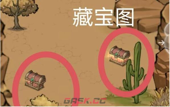 《方寸对决》大漠藏宝图位置介绍一览-第3张-手游攻略-GASK