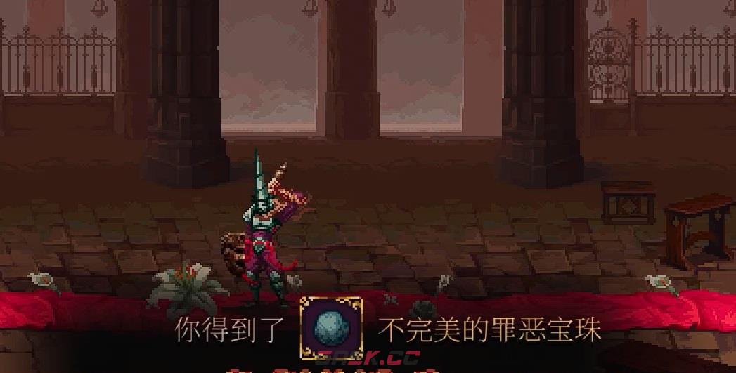 《神之亵渎2》不完美的罪恶宝珠怎么获得-第2张-单机攻略-GASK