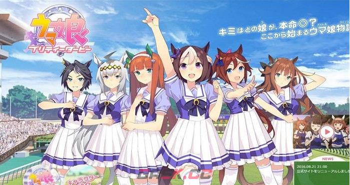 《闪耀优俊少女》种马养成攻略-第3张-手游攻略-GASK