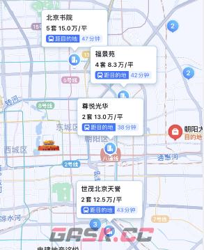 《百度地图》新房查找方法-第5张-手游攻略-GASK