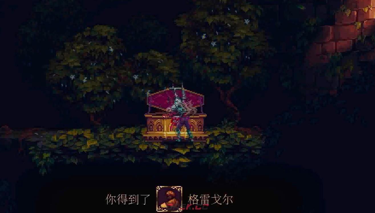 《神之亵渎2》格雷戈尔怎么获得-第2张-单机攻略-GASK