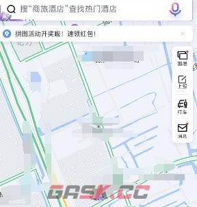 《百度地图》新房查找方法-第2张-手游攻略-GASK