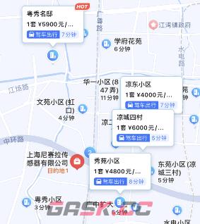 《百度地图》通勤租房方法-第4张-手游攻略-GASK