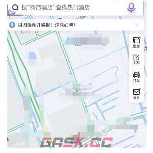 《百度地图》熟路模式使用教程-第2张-手游攻略-GASK