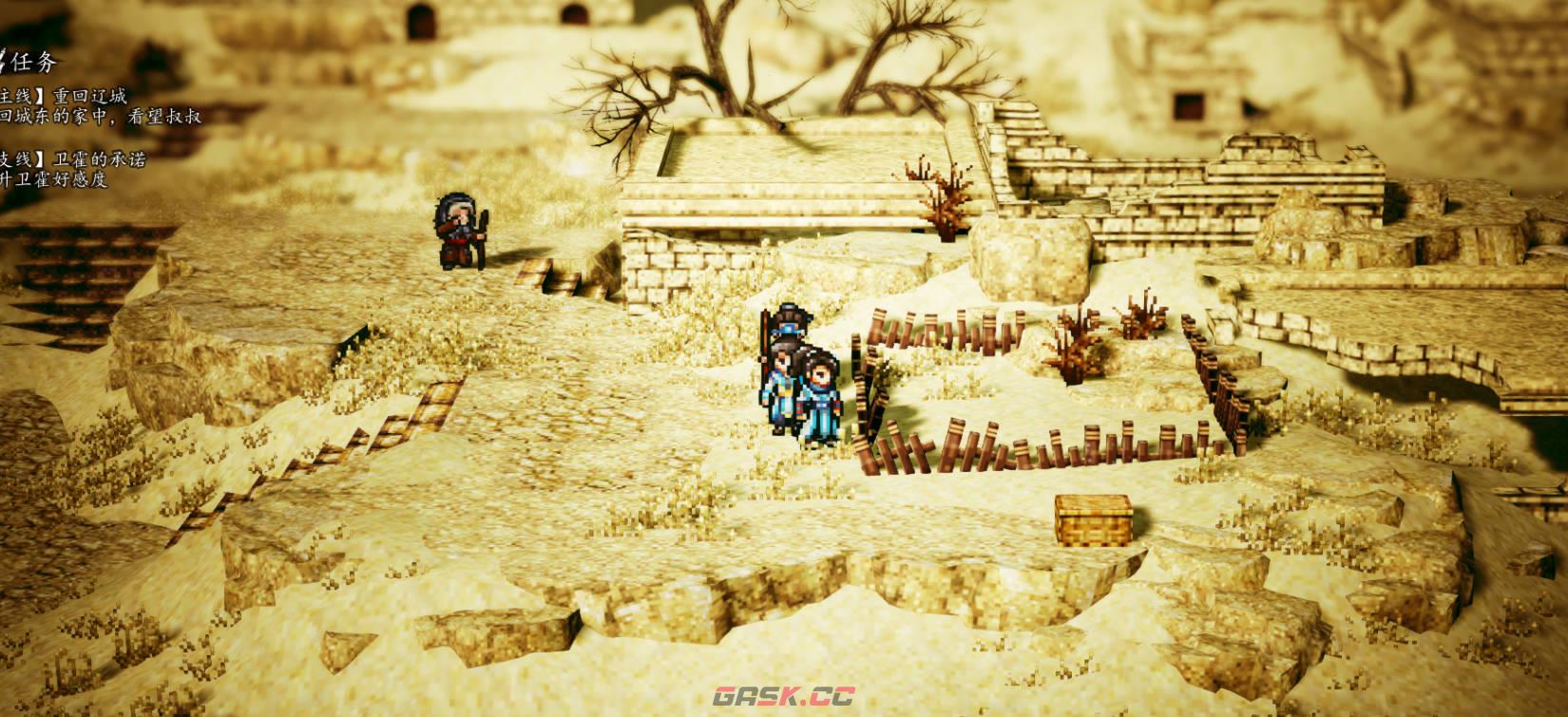 《逸剑风云决》辽城第2个宝箱在哪-第1张-单机攻略-GASK