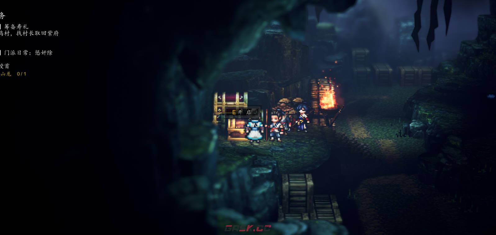 《逸剑风云决》万劫窟第6个宝箱在哪-第1张-单机攻略-GASK