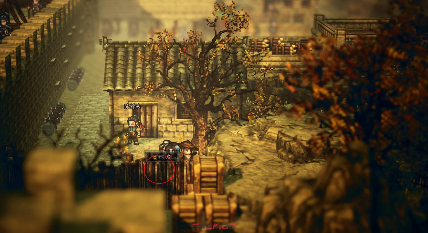 《逸剑风云决》峋谷关第3个宝箱在哪-第1张-单机攻略-GASK