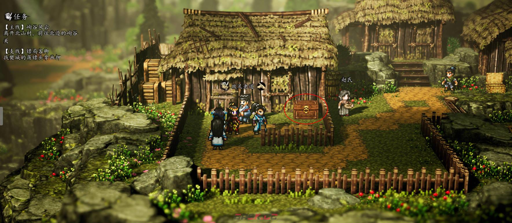 《逸剑风云决》北山村第3个宝箱在哪-第1张-单机攻略-GASK