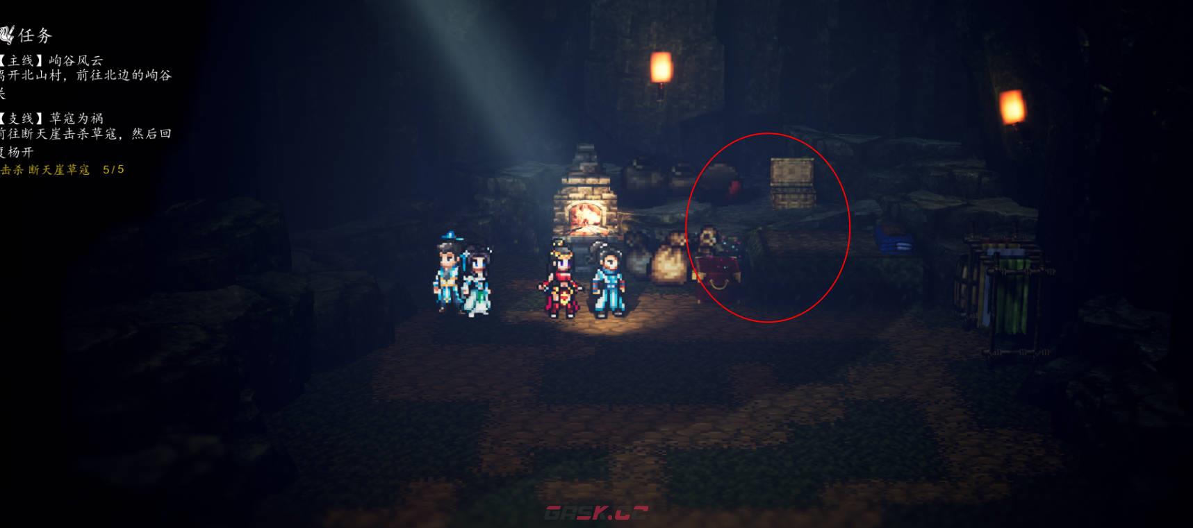 《逸剑风云决》断天涯第2个宝箱在哪-第1张-单机攻略-GASK