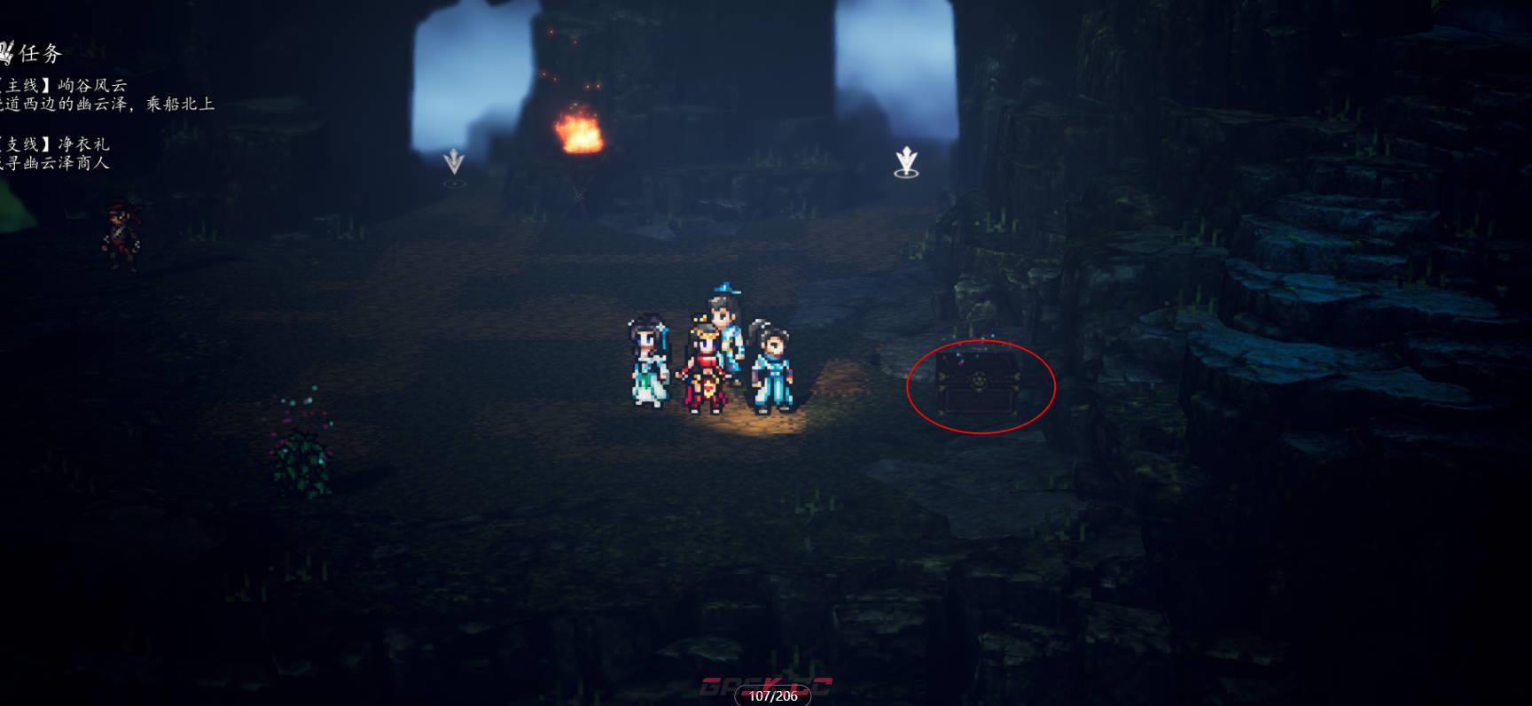 《逸剑风云决》万劫窟第3个宝箱在哪-第1张-单机攻略-GASK