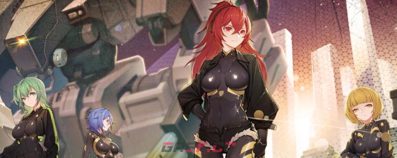 《铁骑少女》有什么特色内容-第1张-单机攻略-GASK